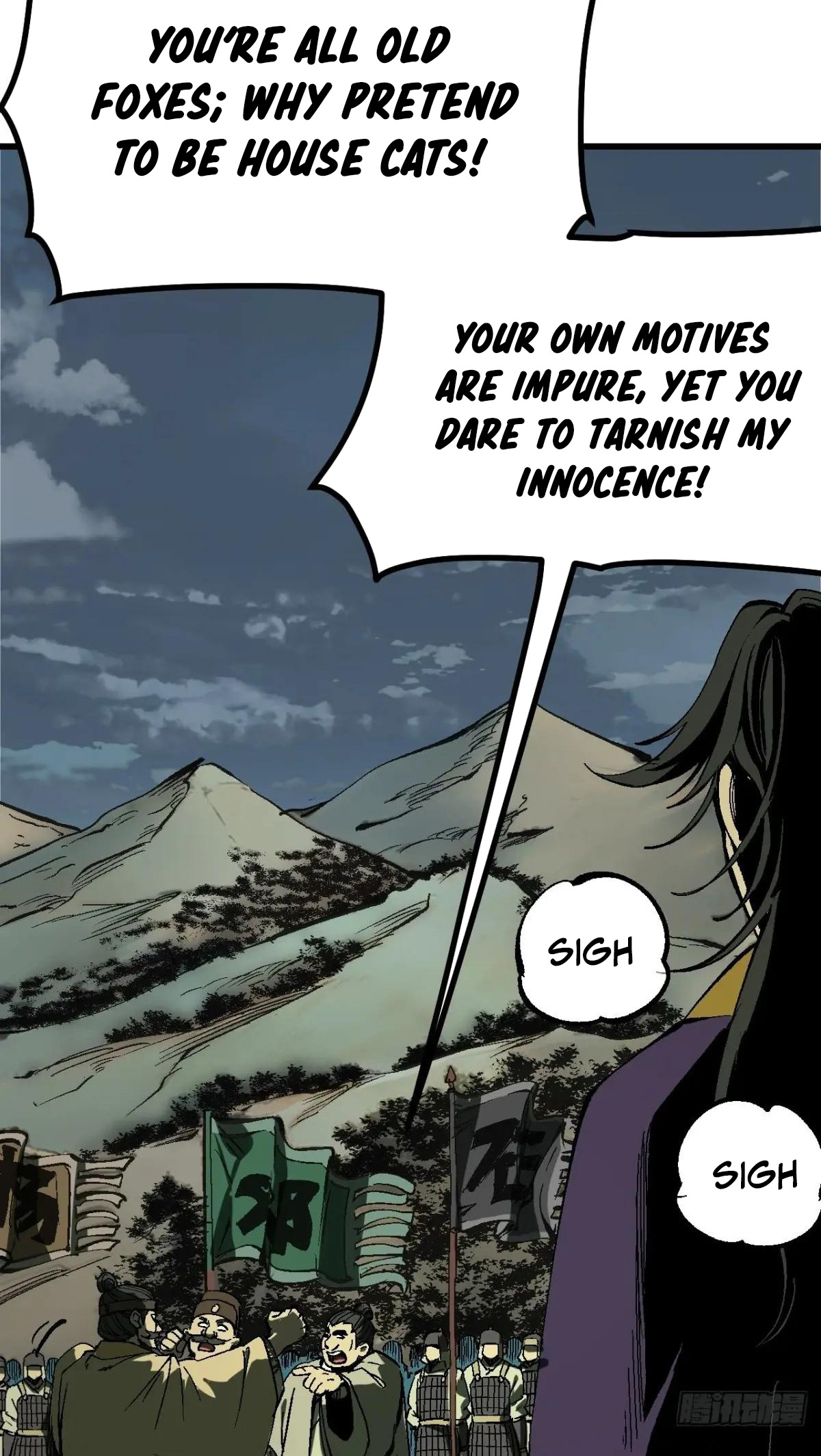 AccidentaIIy Became Famous Throughout History Chapter 123 14